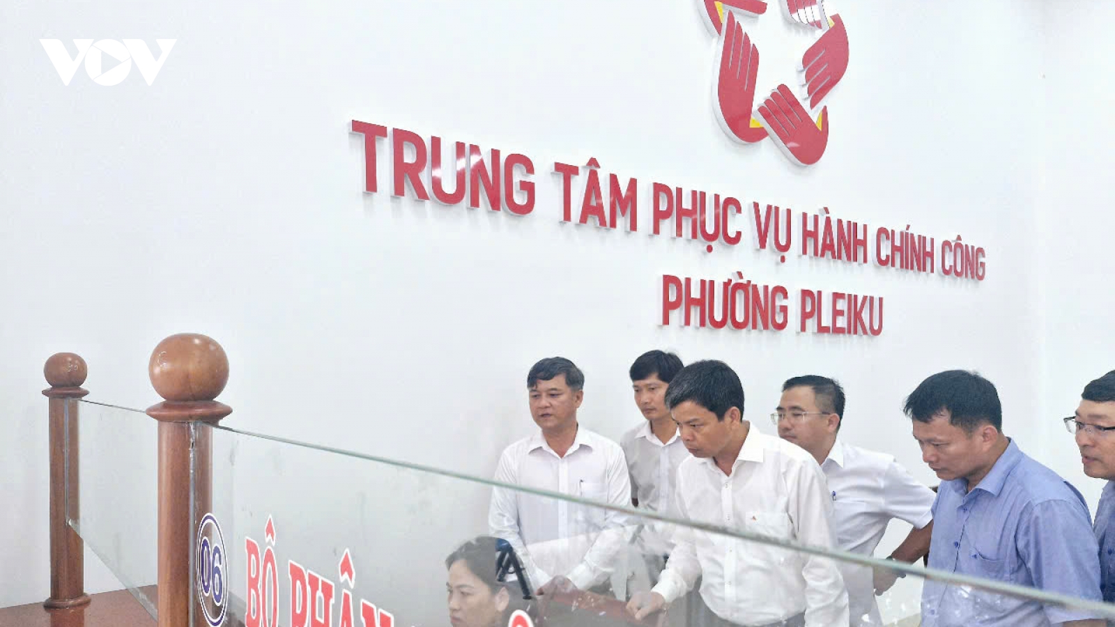 Gia Lai thử nghiệm thành công 2 thủ tục hành chính liên thông phi địa giới